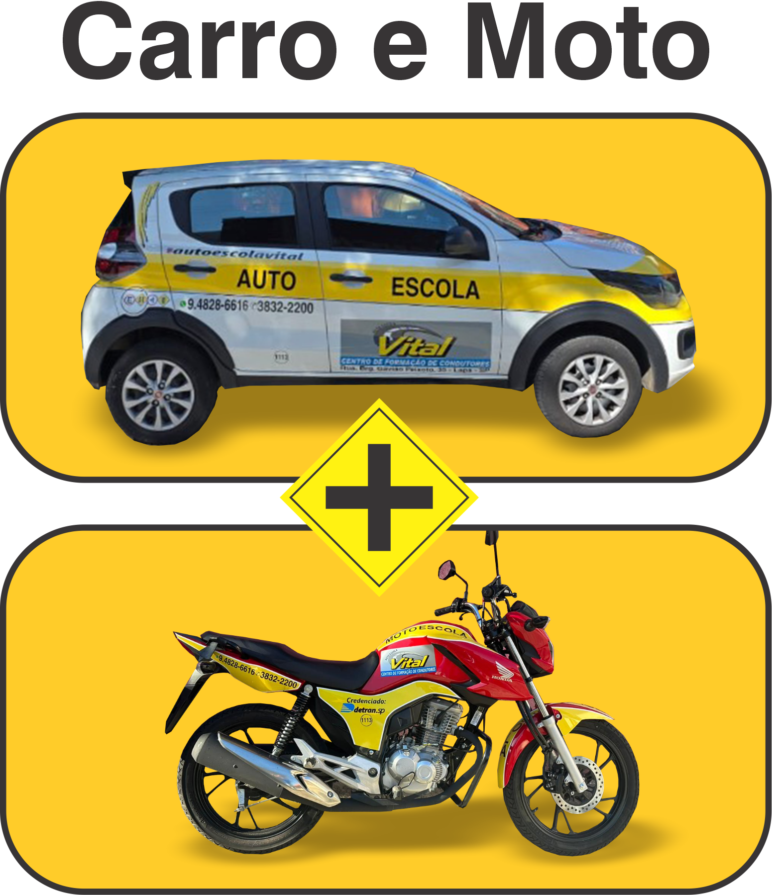 Carro e Moto